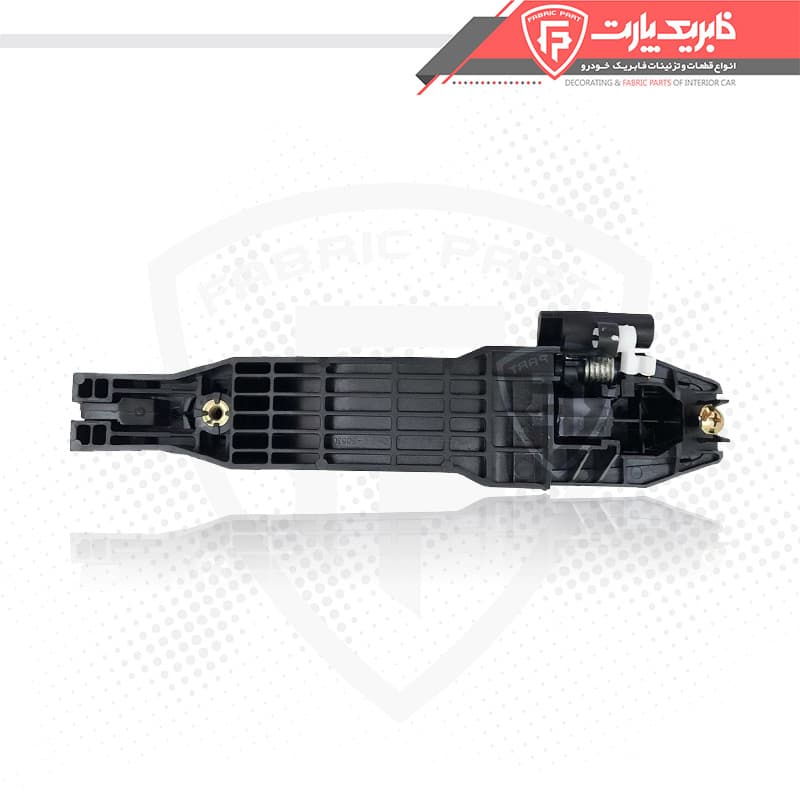 دستگیره درب بازکن بیرونی کوئیک عقب راست — تصویر ۳