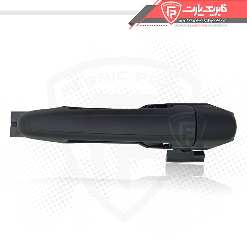 دستگیره درب بازکن بیرونی کوئیک عقب راست
