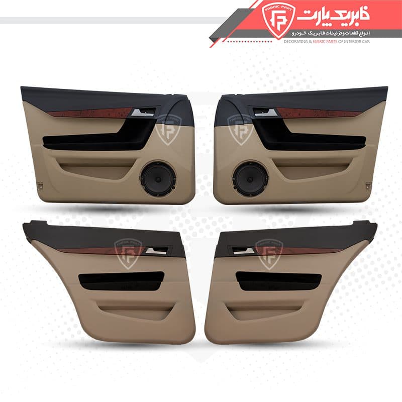 رودری دنا معمولی بژ دست کامل
