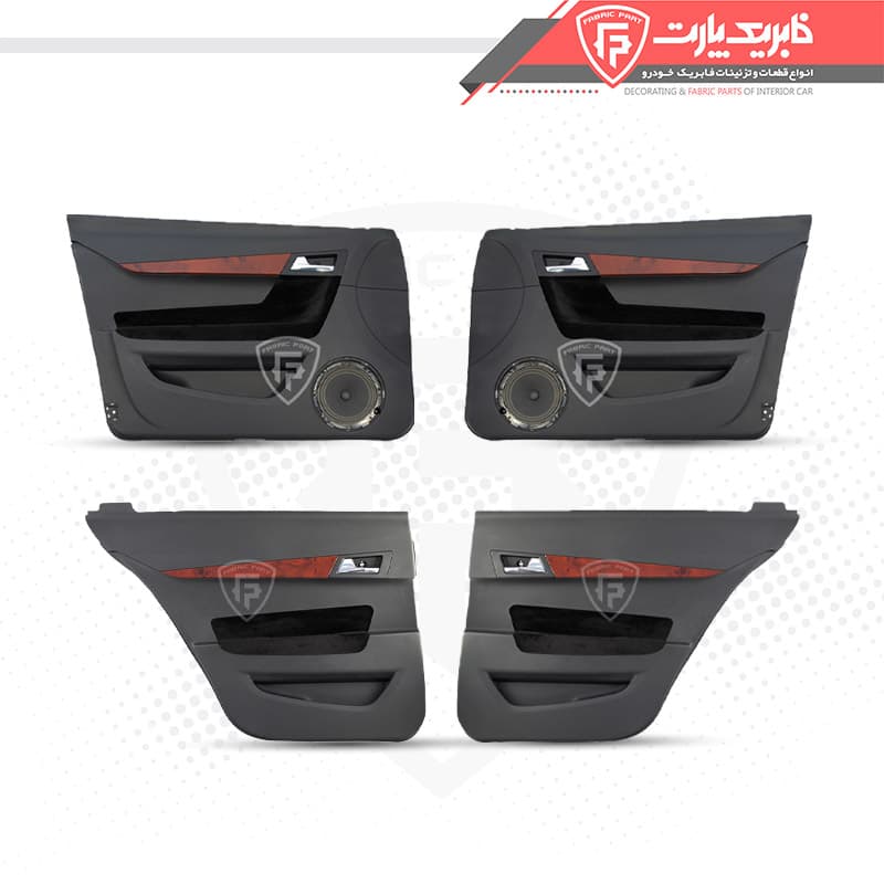 رودری دنا پلاس دست کامل