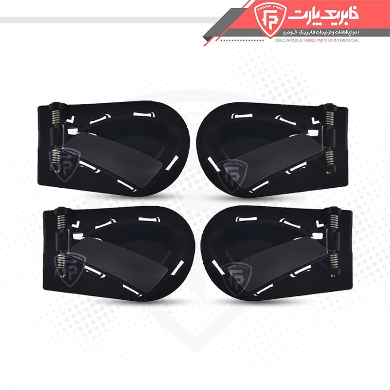 مجموعه دستگیره درب بازکن رانا_ دست کامل