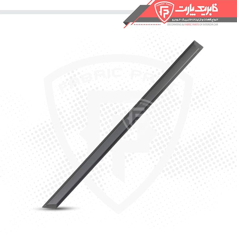 زه پلاستیکی روی درب پژو 405 عقب راست