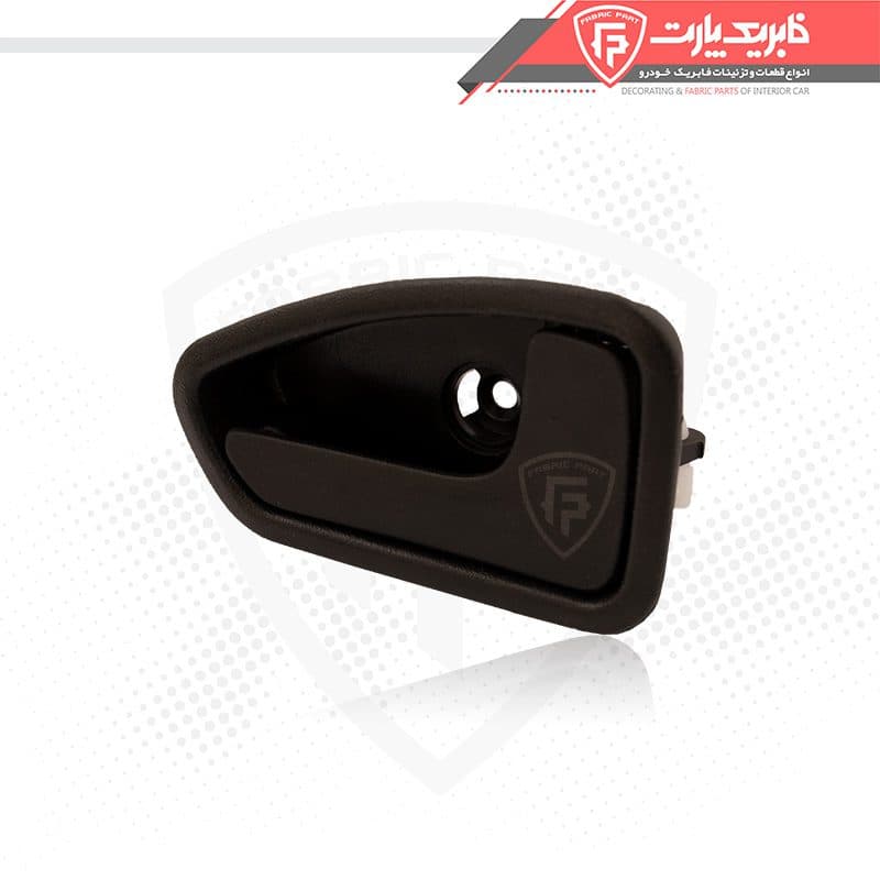 مجموعه دستگیره درب بازکن داخلی پراید 131 مشکی راست گرید B