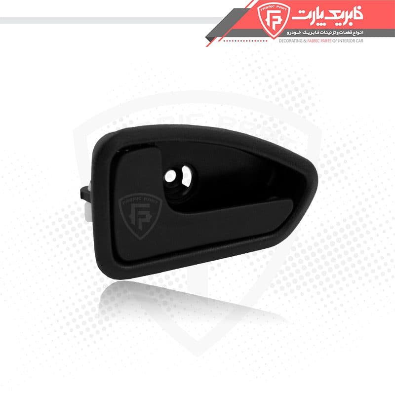 مجموعه دستگیره درب بازکن داخلی پراید 131 مشکی چپ گرید B