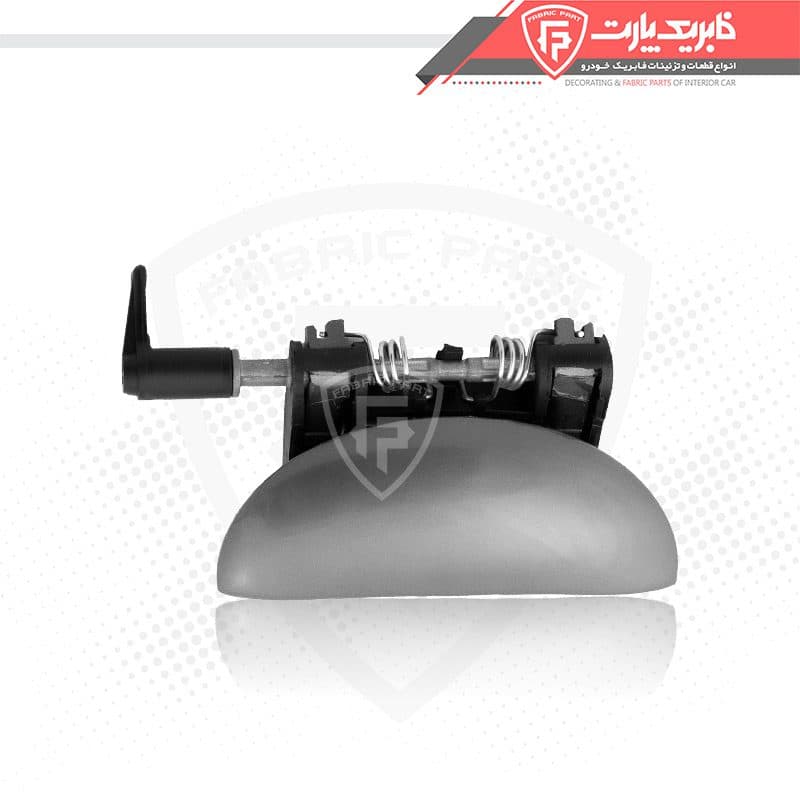 مجموعه دستگیره درب بازکن بیرونی پژو 207 رنگی – عقب راست نقره ای