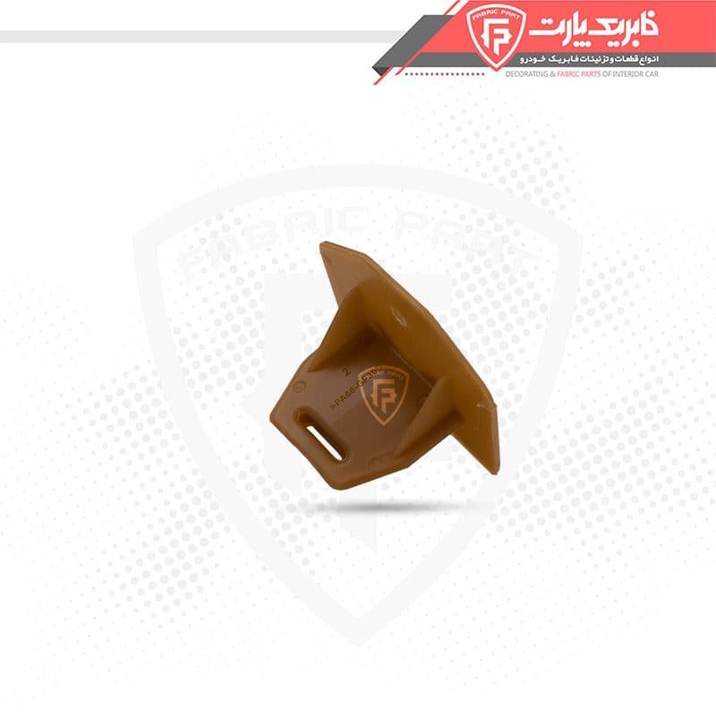 پایه نگهدارنده دستگیره مچی پژو 206 عقب — تصویر ۳