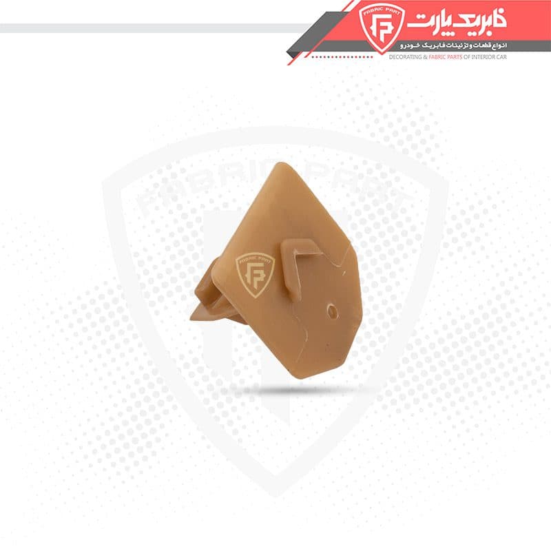 پایه نگهدارنده دستگیره مچی پژو 206 عقب