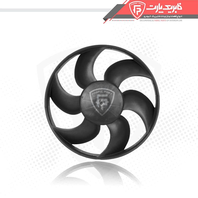 پروانه فن رادیاتور پژو 405 – پارس – سمند – دنا 6 پره AM