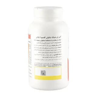 سافت ژل مدل کلسیم لیکوئید 6 پلاس آنتی ایجینگ بسته 60 عددی — تصویر ۳