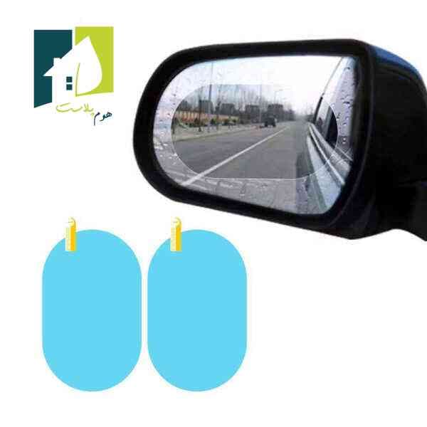 برچسب ضد بخار آینه خودرو دو عددی