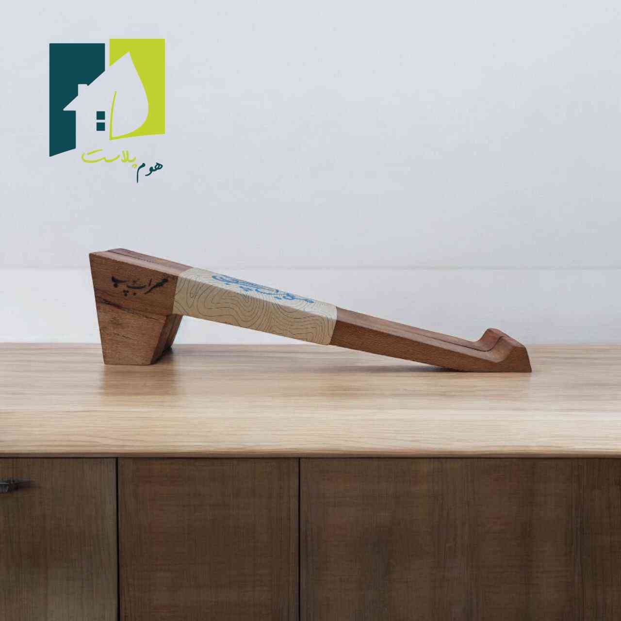 استند چوبی لپ تاپ دو تکه کلاسیک — تصویر ۳