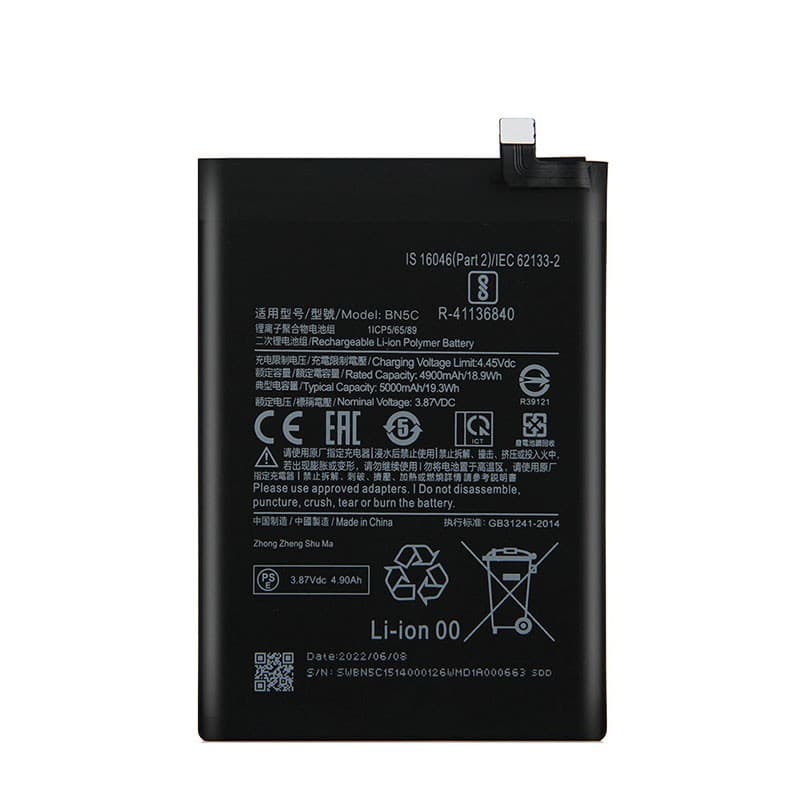کاور سیلیکونی گوشی شیائومی Xiaomi Poco M4 5G — تصویر ۶