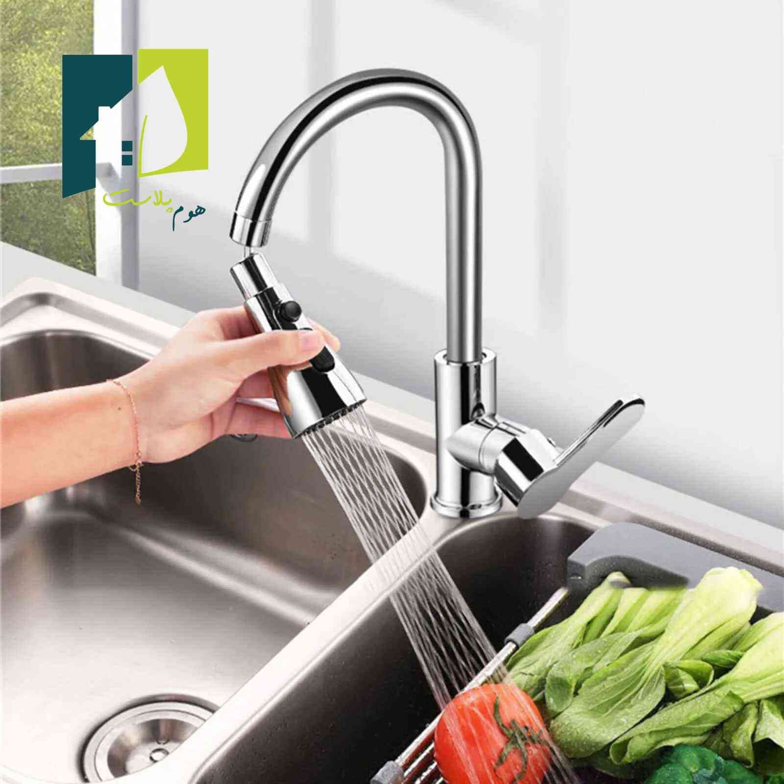 نازل سرشیر شیپوری چند حالته