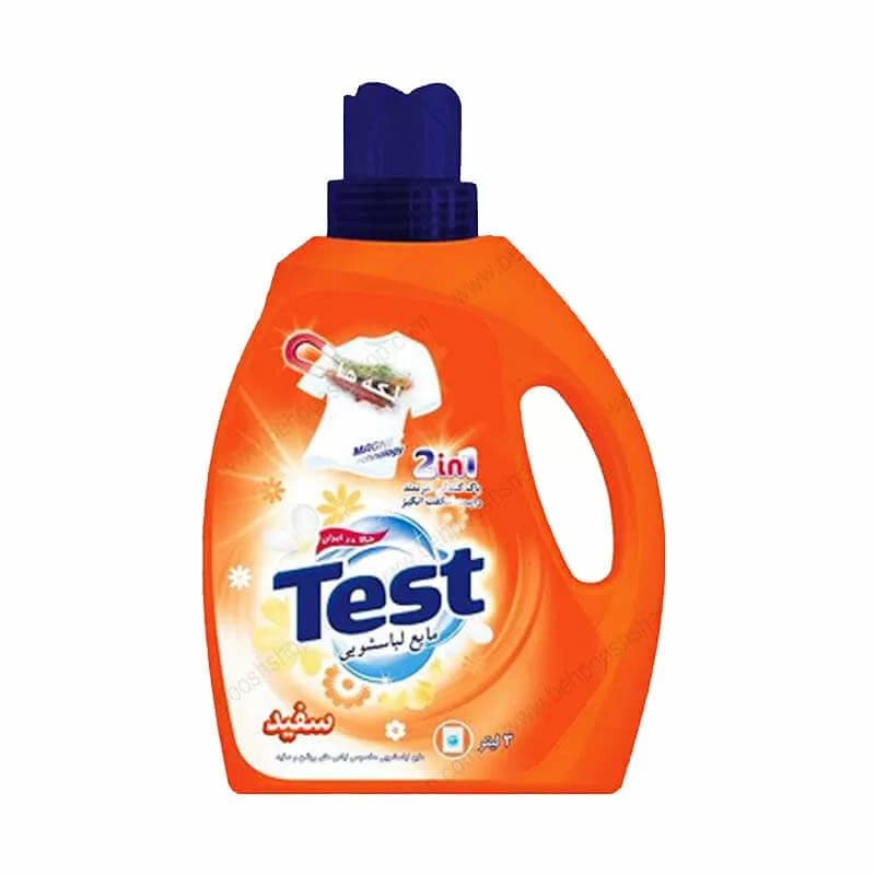 مایع لباسشویی 3 لیتری لباس های سفید Test