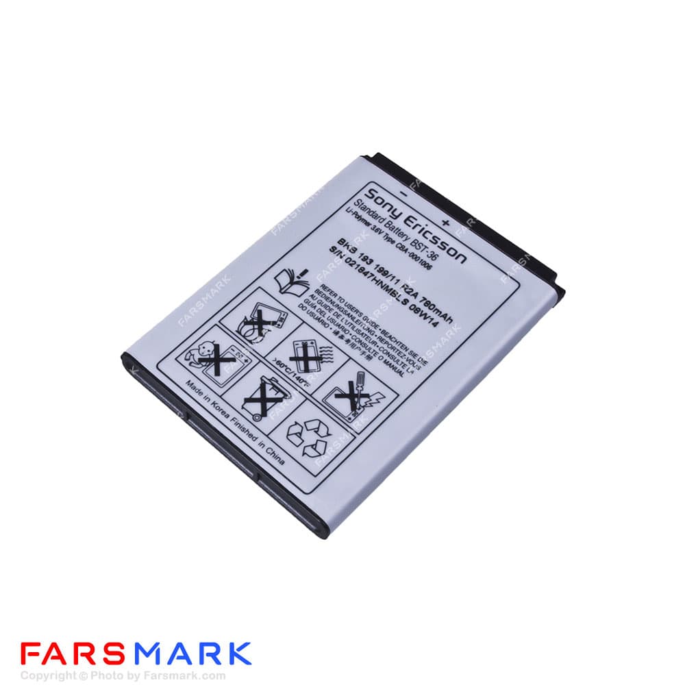 باتری اصلی گوشی سونی Sony Ericsson W200 مدل BST-36
