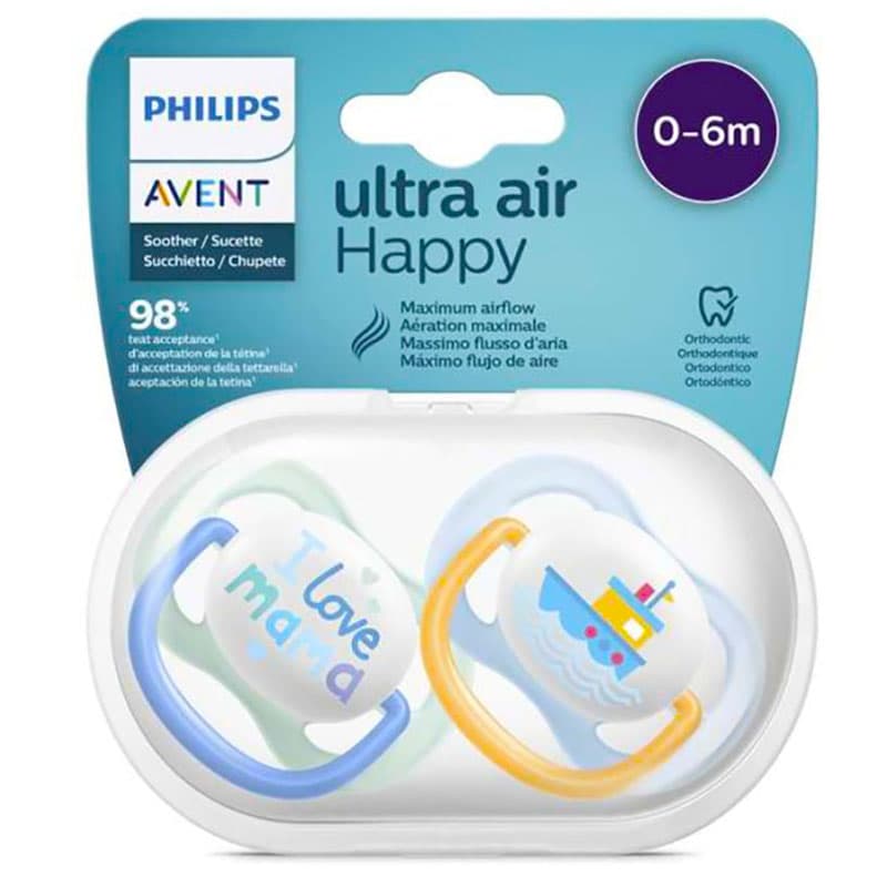پستانک 2 عددی 0-6 ماه love mama و کشتی Ultra Air اونت Avent