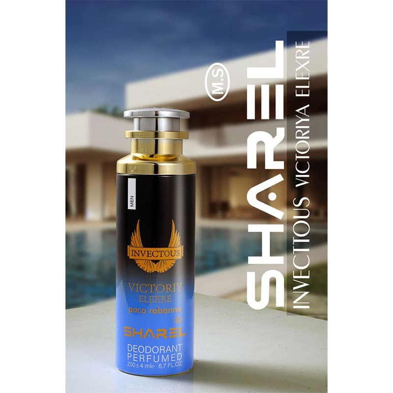اسپری بدن شارل اینوکتوس الکسیر (Invictus Elixir) مردانه