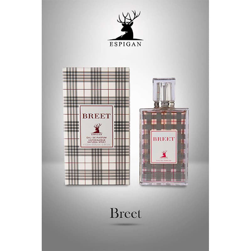 ادکلن اسپیگان (آلتامیر) باربری بریت (Burberry Brit) زنانه