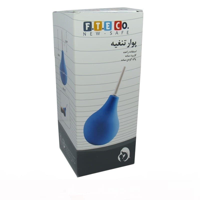 پوار تنقیه فناورطب