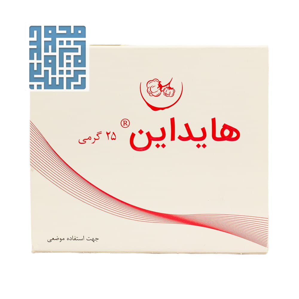 ژل استریل هیالورونیک اسید هایداین — تصویر ۴