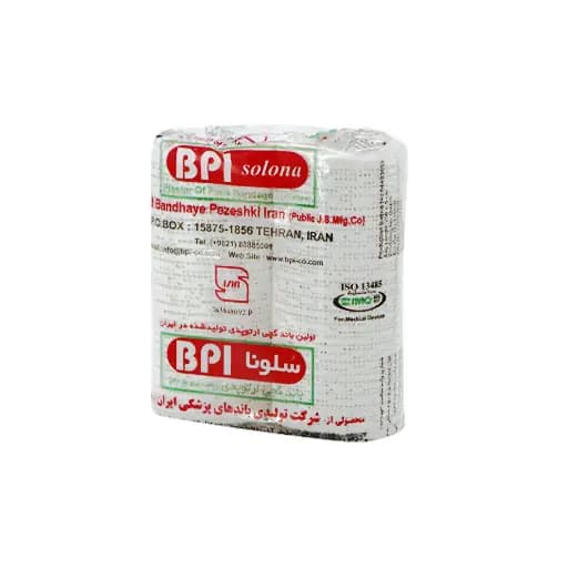 باند گچی 10 سانتی BPI
