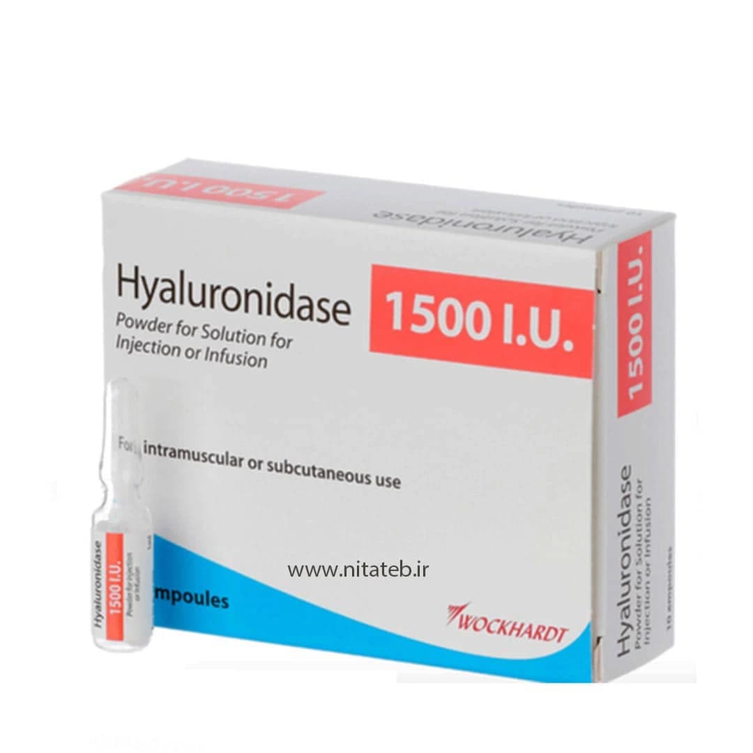 آنزیم هیالاز Hyalase انگلستان – حل‌کننده فوری فیلر و اصلاح فرم بینی بدون جراحی — تصویر ۴