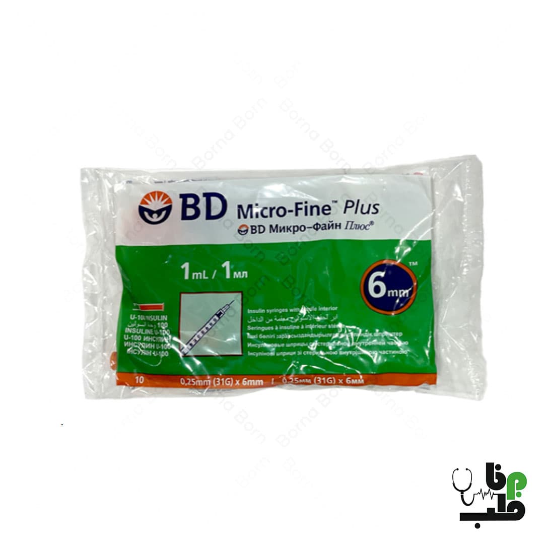 سرنگ انسولین BD حجم 1 سی سی