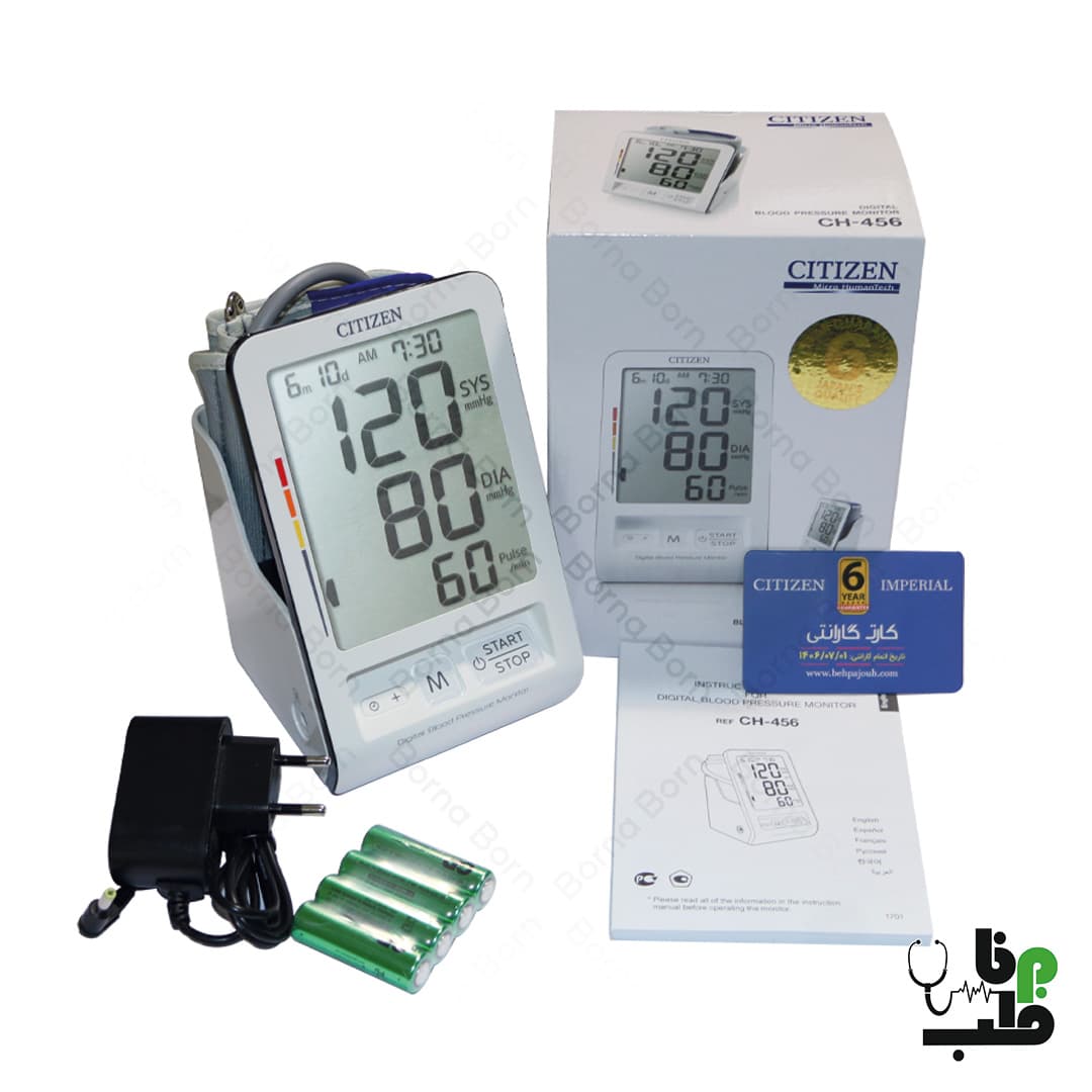 فشارسنج سیتیزن مدل CH-456 — تصویر ۶