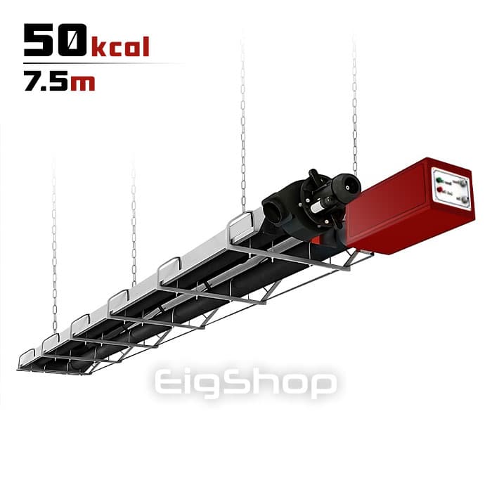 گرماتاب تابشی گازی 50 هزار کیلوکالری U شکل