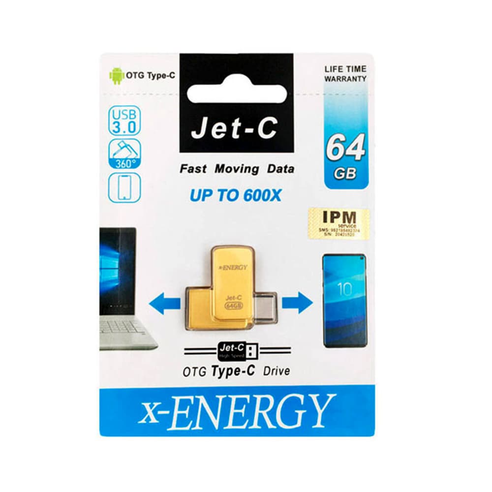 فلش مموری X-ENERGY مدل JET-C Type-C ظرفیت 64 گیگابایت — تصویر ۵