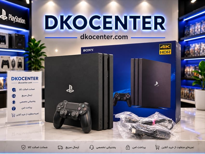 کنسول بازی سونی مدل Playstation 4 pro ریجن اروپا کپی خور ظرفیت 1 ترابایت