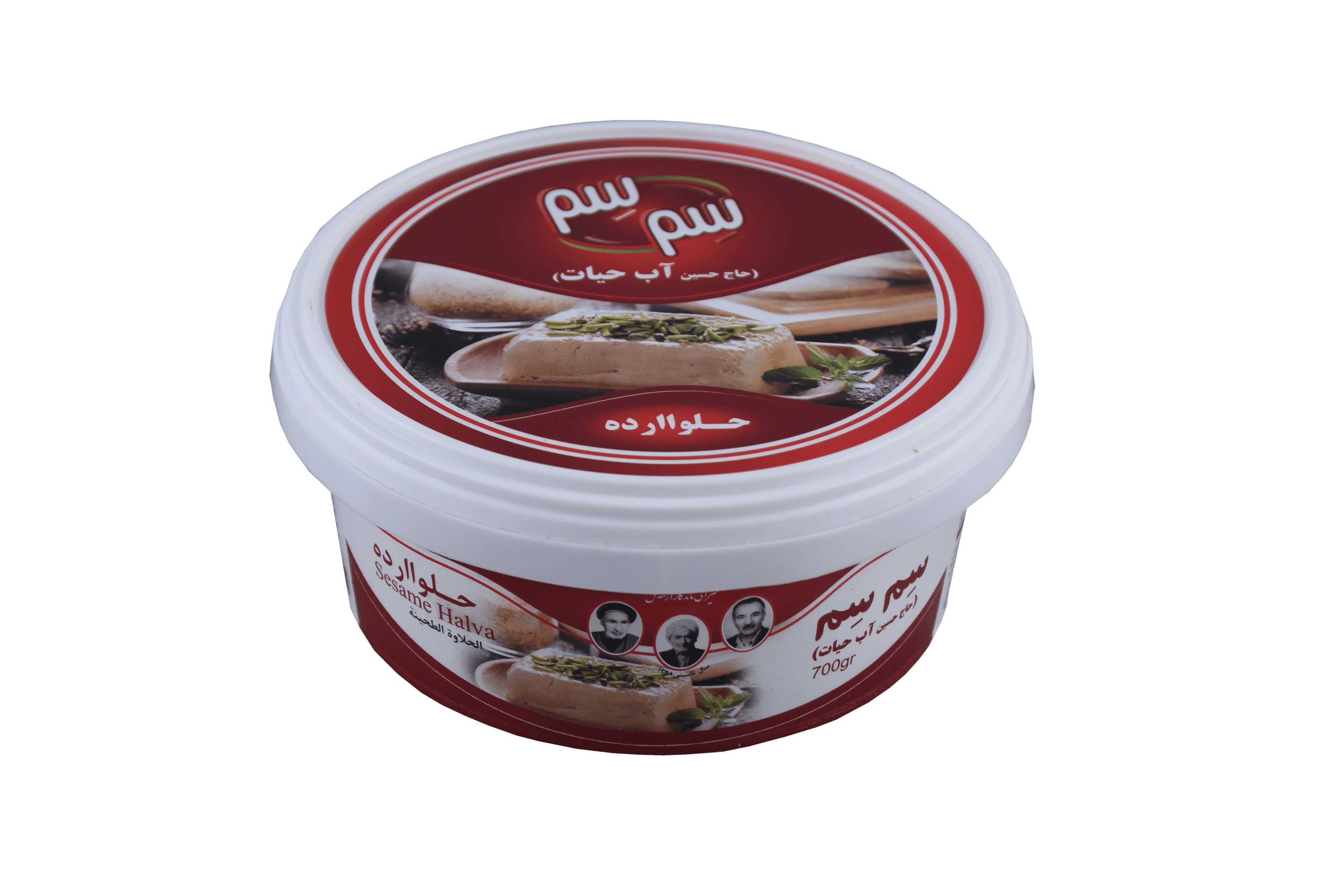حلوا ارده 1000 گرمی