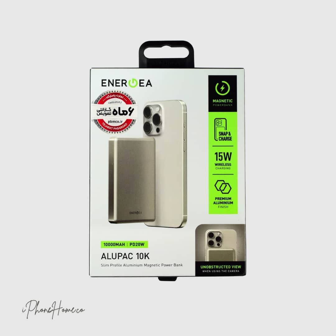 پاوربانک مگنتی انرجیا 10000 مدل ALUPAC 10K 15W طوسی (8014)