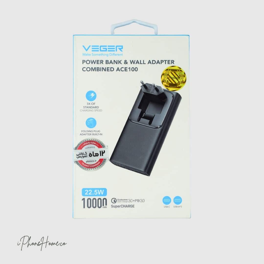 پاوربانک و شارژر 10000 میلی‌آمپری وگر | ACE100 (8009)