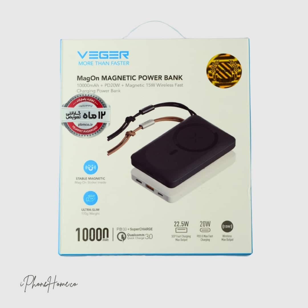 پاوربانک مگنتی وِگِر 10000 مدل MagOn 22.5W (8007) — تصویر ۳