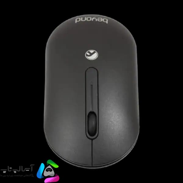 ماوس بی‌سیم بیاند مدل Beyond BM-1795 — تصویر ۵