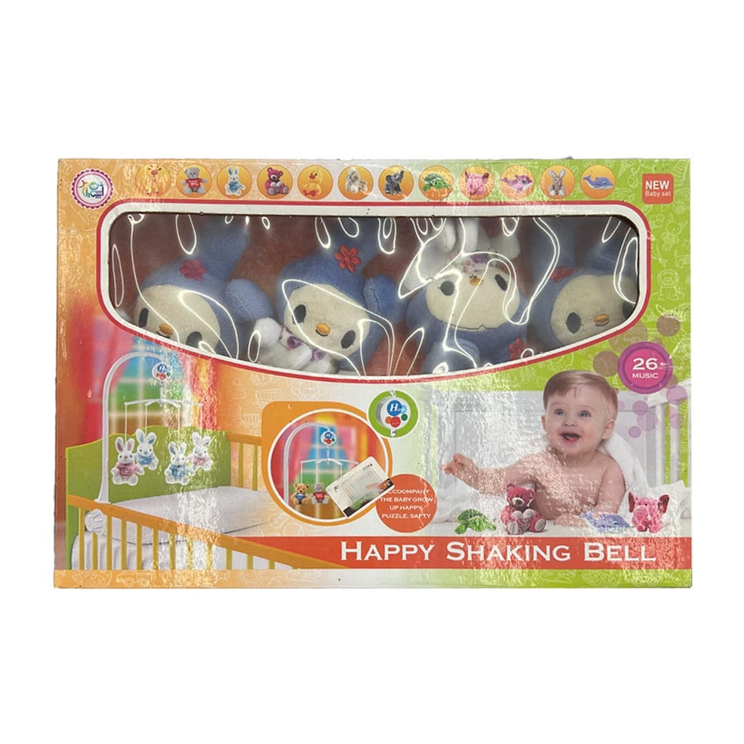 آویز تخت کیتی Happy Shaking Bell