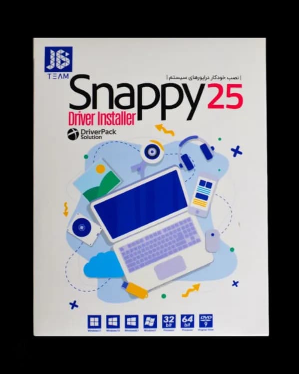 نرم افزار Snappy 25 Driver Installer