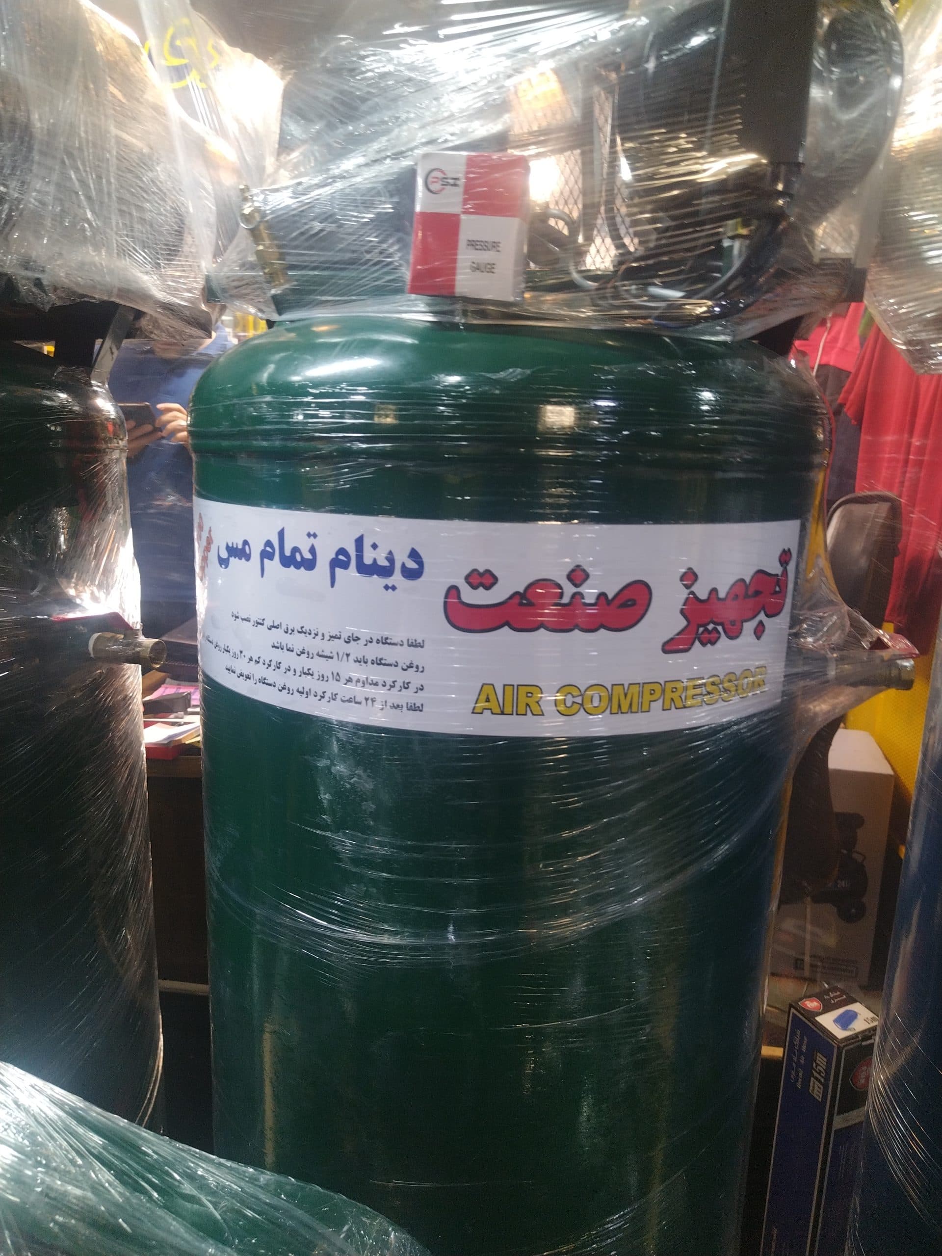 کمپرسور 350 لیتری تجهیز صنعت دینام 3 اسب تمام مس چینی ، هواساز 3 سیلندر خورجینی TJS 350/3065/3hp
