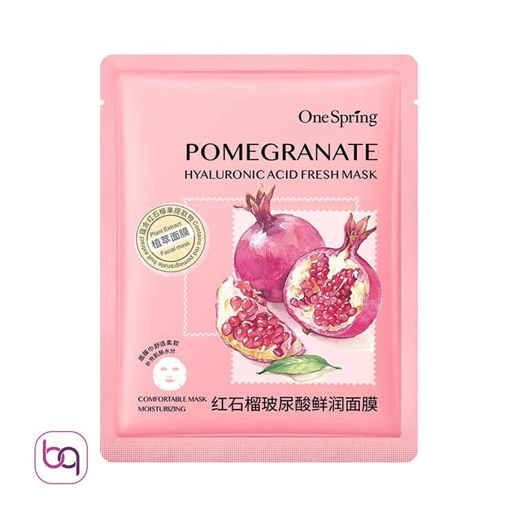 ماسک ورقه ای آبرسان انار وان اسپرینگ One spring