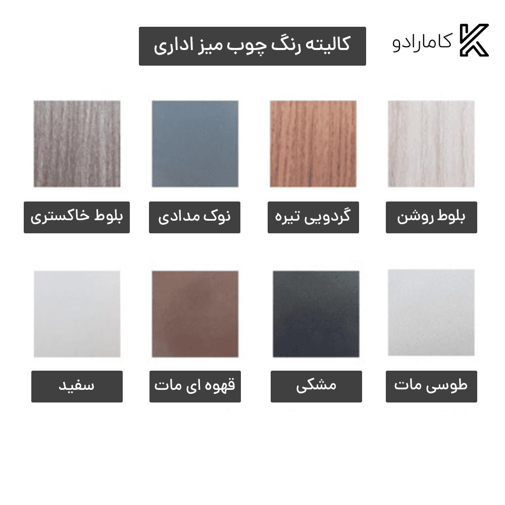 میز اداری نیلپر مدل ODE 665 DR — تصویر ۴