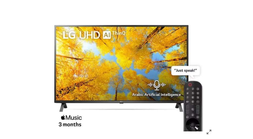 تلویزیون ال‌جی 50 اینچ UHD 4K اسمارت مدل 50UQ75006LG