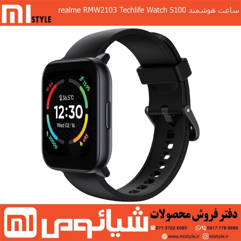ساعت هوشمند realme RMW2103 Techlife Watch S100