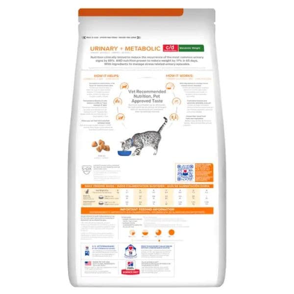 غذا خشک گربه بالغ هیلز مدل Urinary Care + Metabolic طعم مرغ وزن 1500 گرم — تصویر ۳
