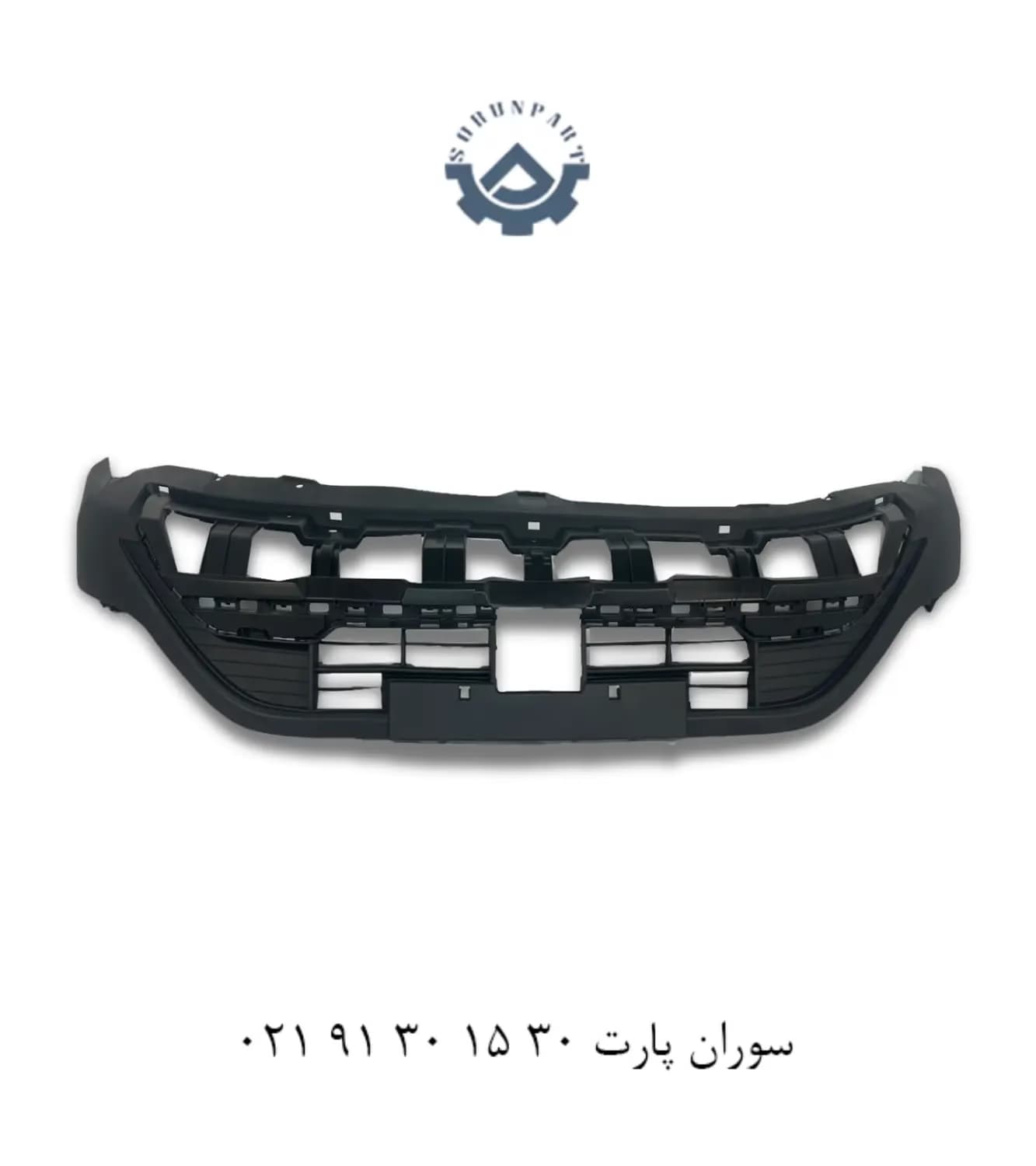 سپر جلو پایین ام وی ام X55 پرو — تصویر ۴