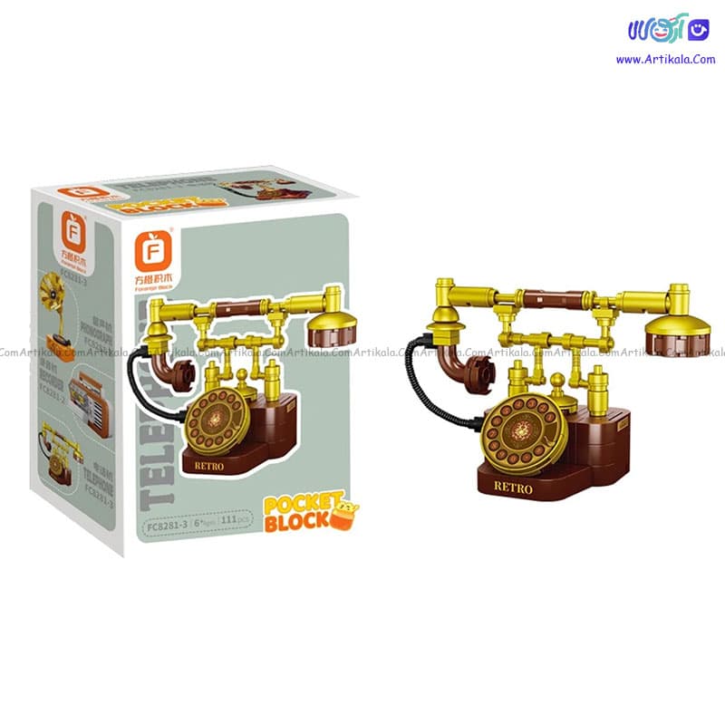 لگو تلفن کلاسیک 111 قطعه کد 2-8281