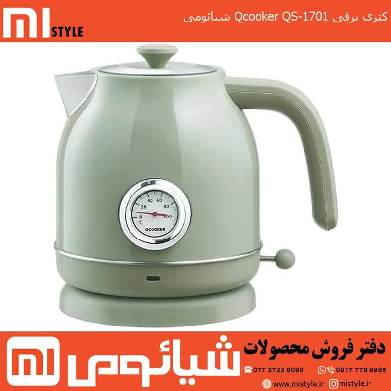 کتری برقی Qcooker QS-1701 شیائومی