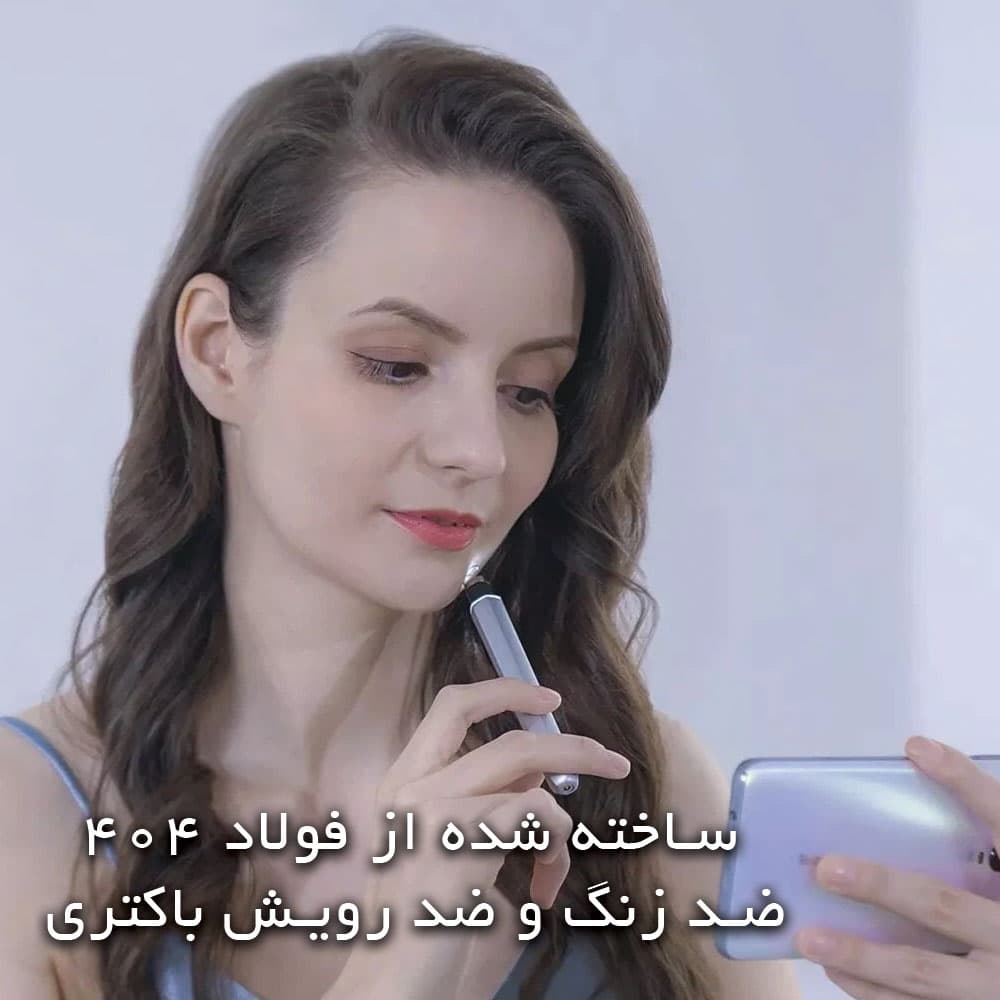 دستگاه پاک کننده صورت Wisdom WiFi Smart Pore Cleaner شیائومی — تصویر ۵