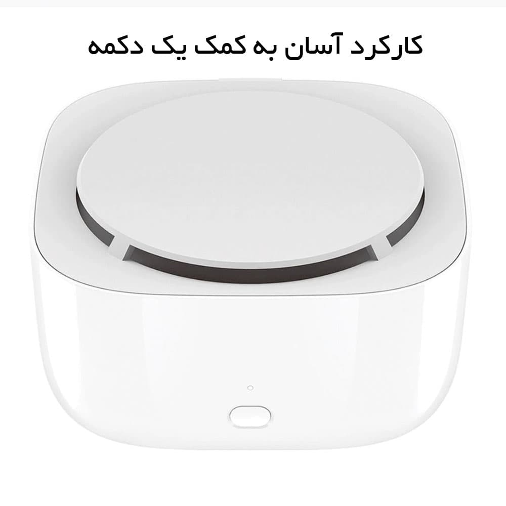 دستگاه دفع حشرات هوشمند میجیا WX10ZM شیائومی — تصویر ۶