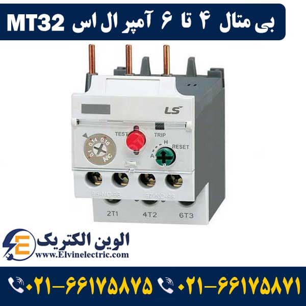 بی متال 0.4 تا 0.63 آمپر ال اس برای کنتاکتور 9 الی 40 آمپر MT32 — تصویر ۷